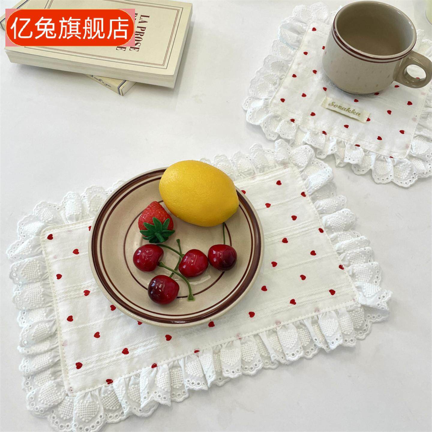爱心花边双层小餐巾餐垫杯垫防尘