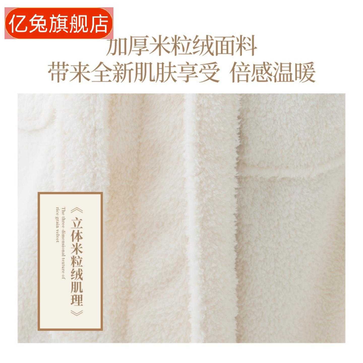 秋冬季新款珊瑚绒加厚美丽绒男女睡袍加长浴袍情侣睡衣