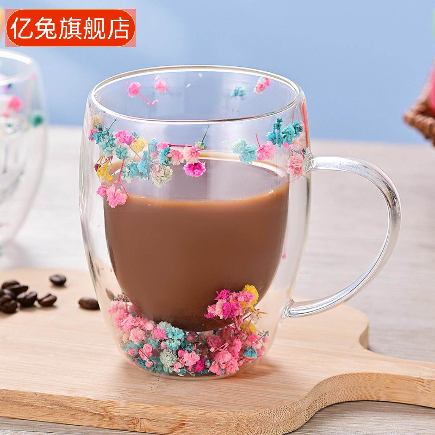 双层玻璃流沙干花高硼硅牛奶咖啡