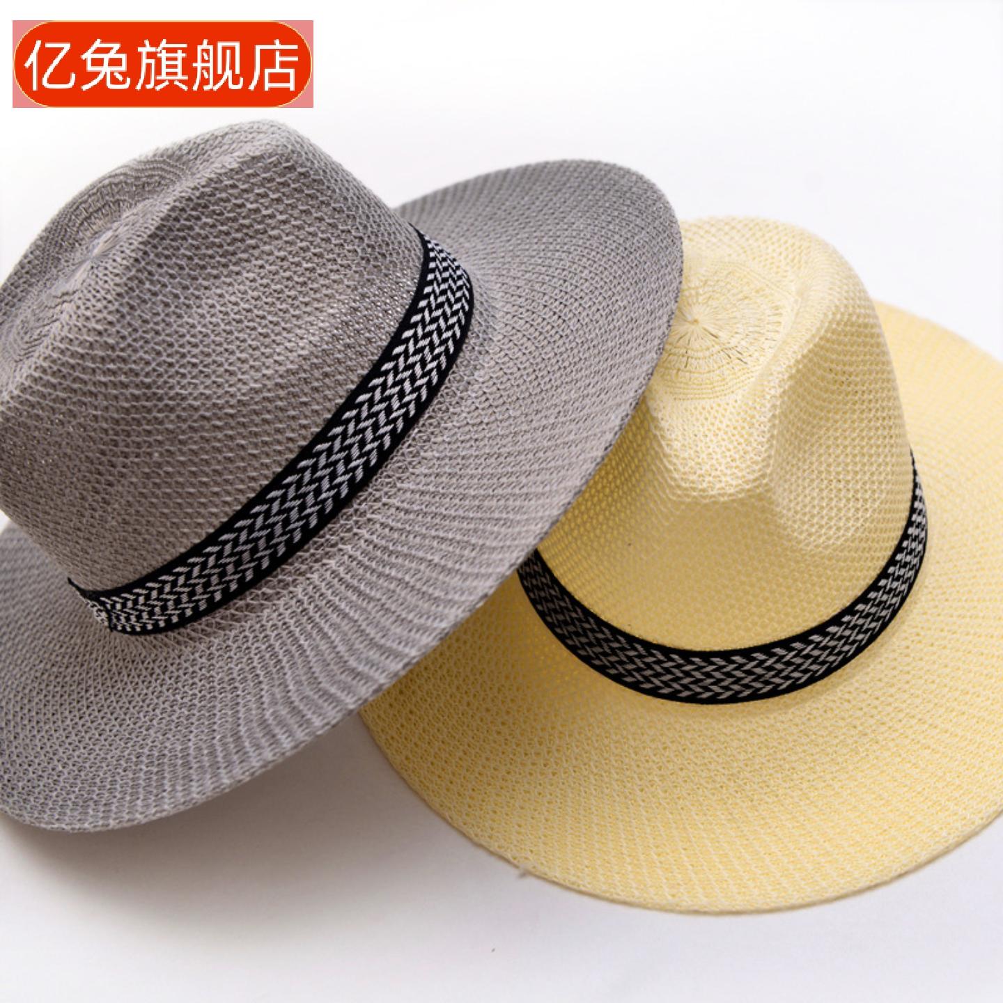 中老年男士夏季遮阳防晒礼帽透气