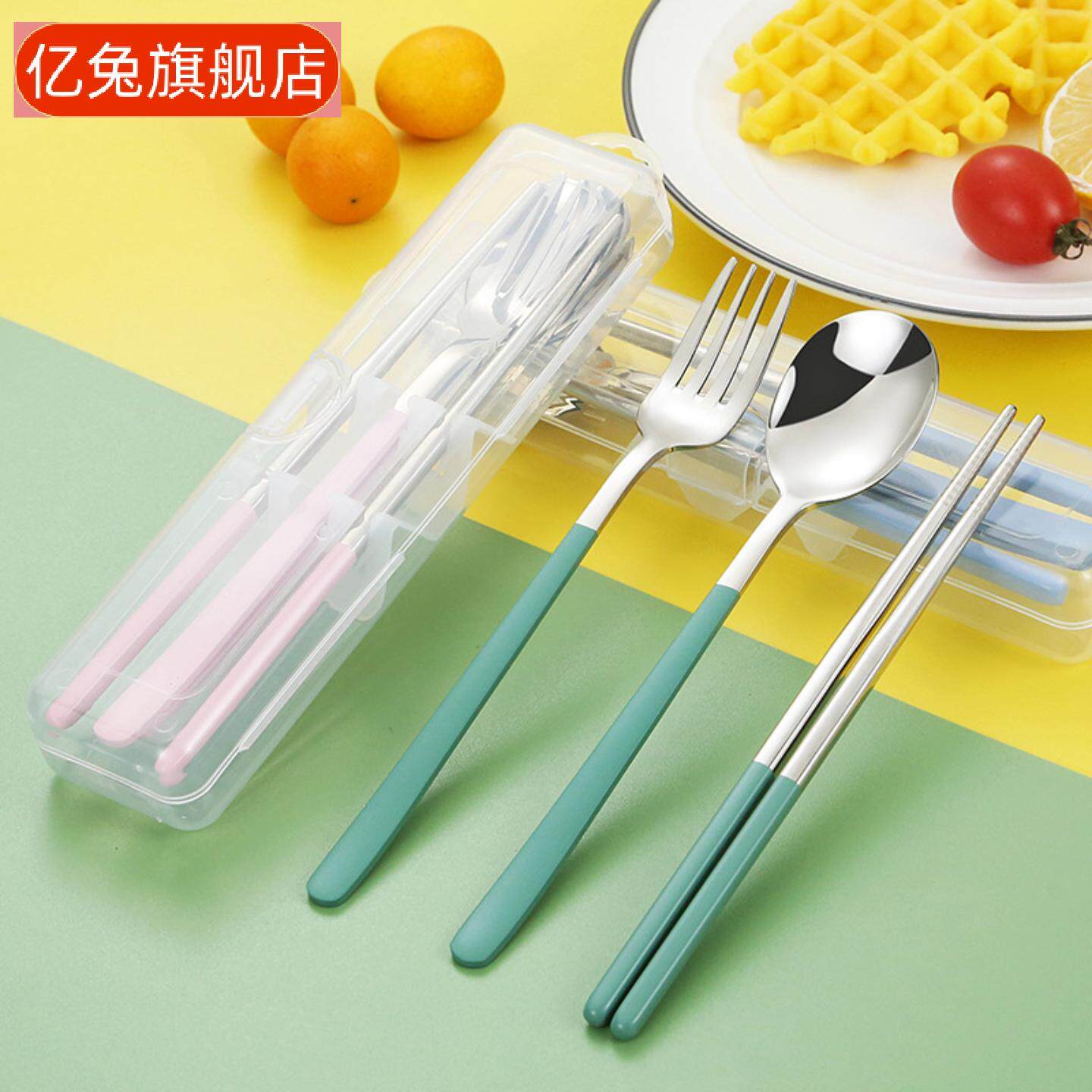 不锈钢餐具三件套含勺叉筷+透明