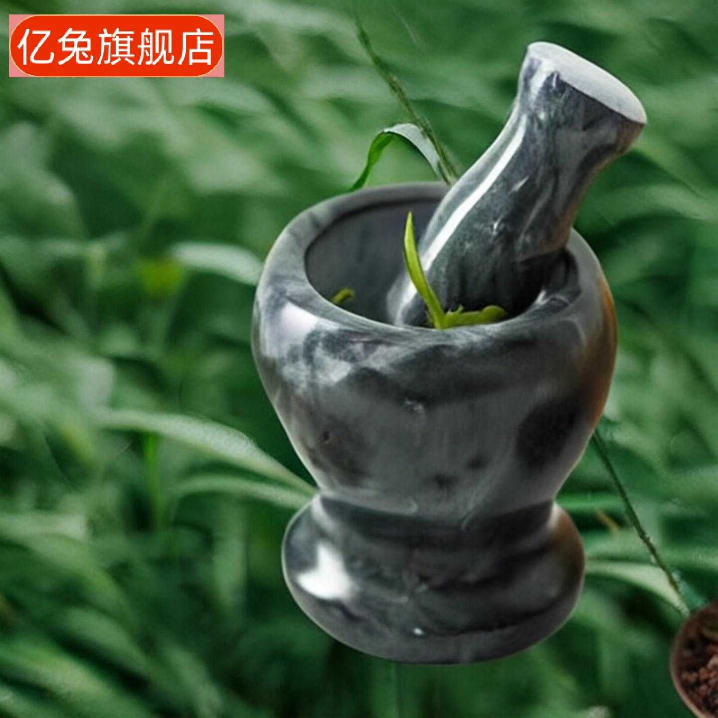 石头蒜臼子老式手动捣蒜器研磨罐