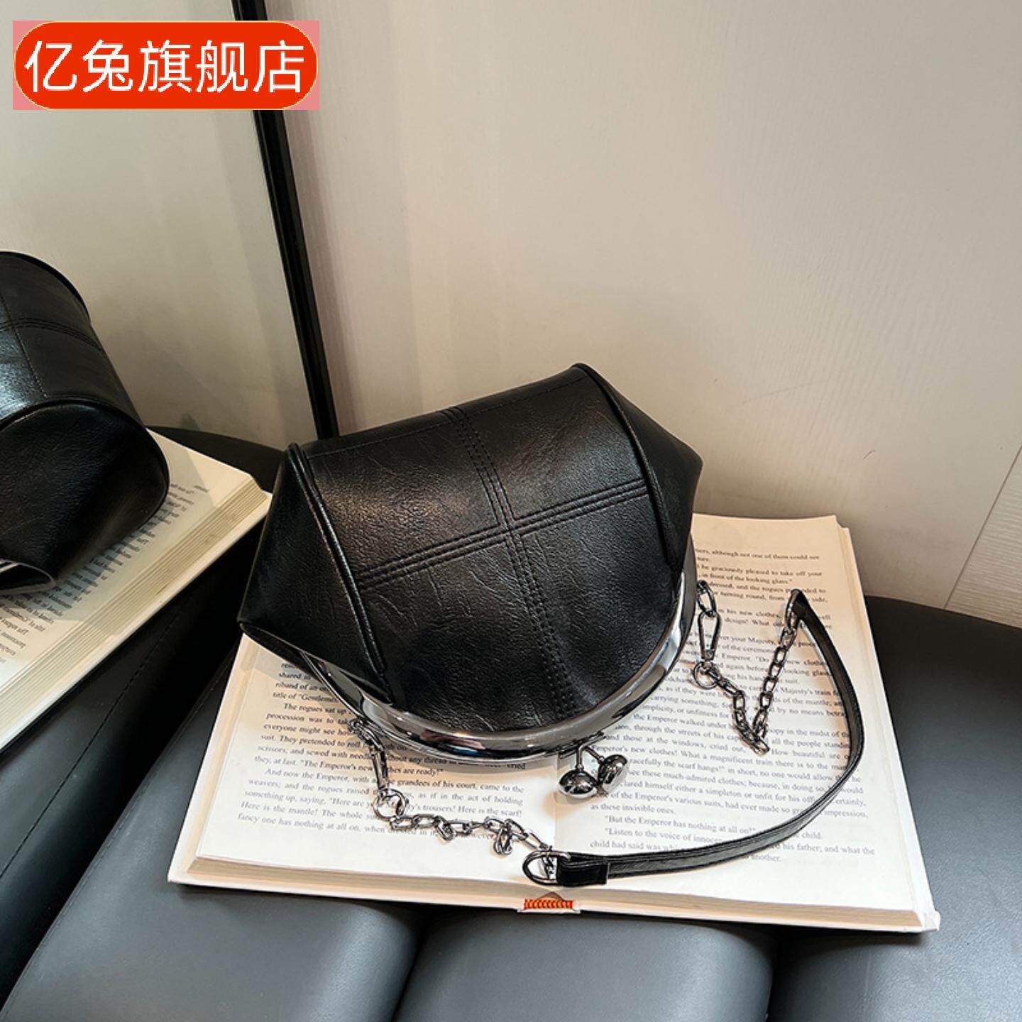 新款春夏季时尚贝壳夹子包｜单肩