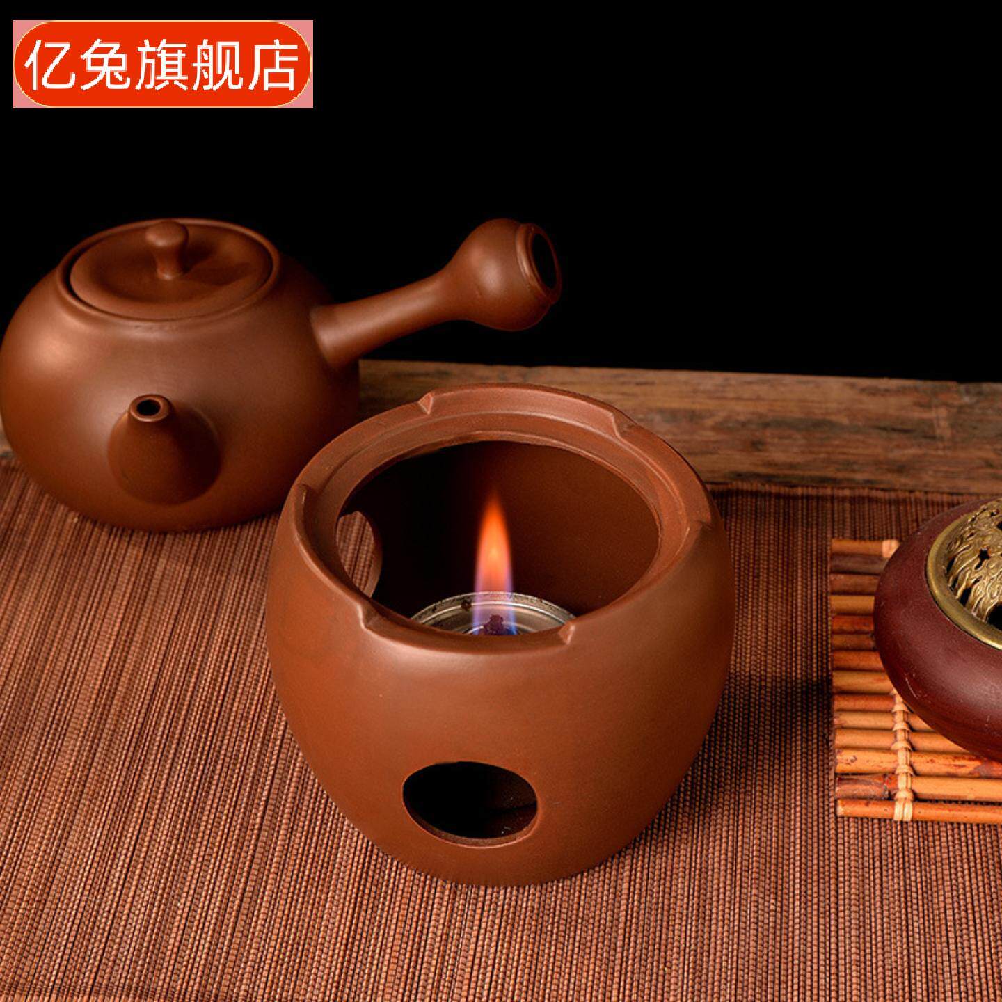 紫砂烧水壶配酒精炉茶炉套装