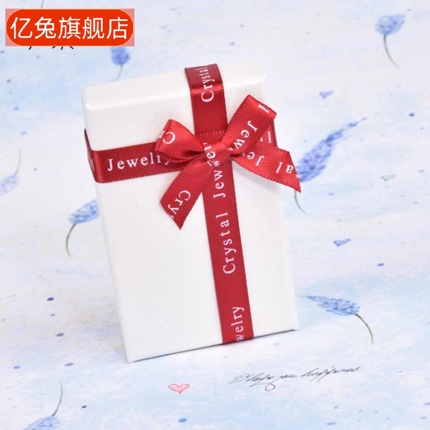 长款纸制首饰盒|项链手链耳环