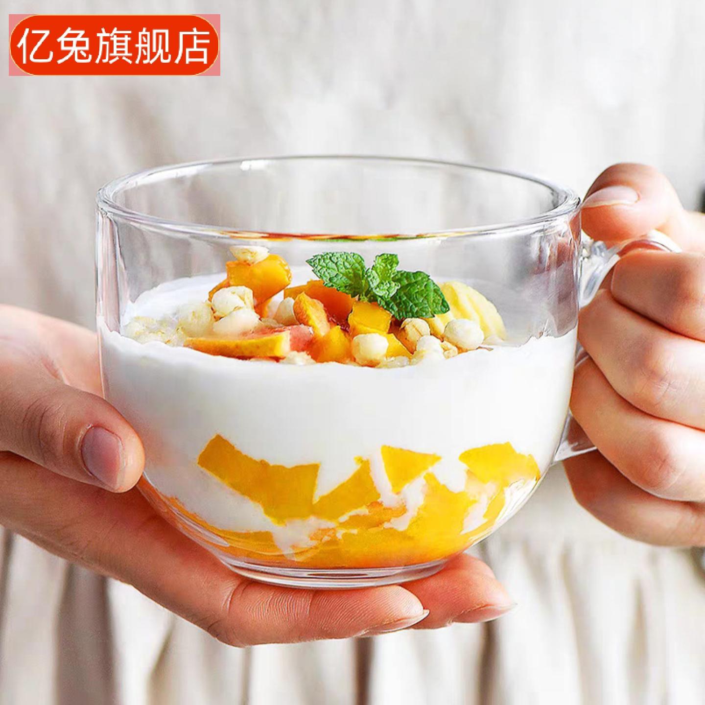 儿童玻璃水杯套装含盖勺|大容量