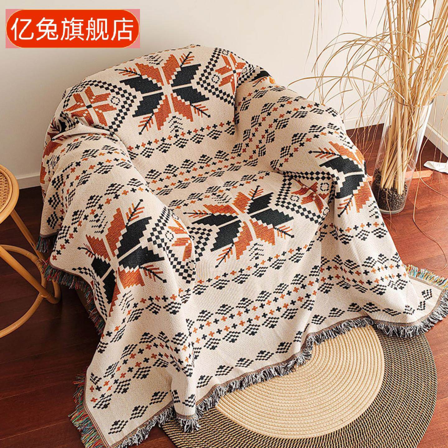 椅子布套单人沙发盖布躺椅套罩摇摇椅毯子盖巾凳子坐垫沙发巾全盖