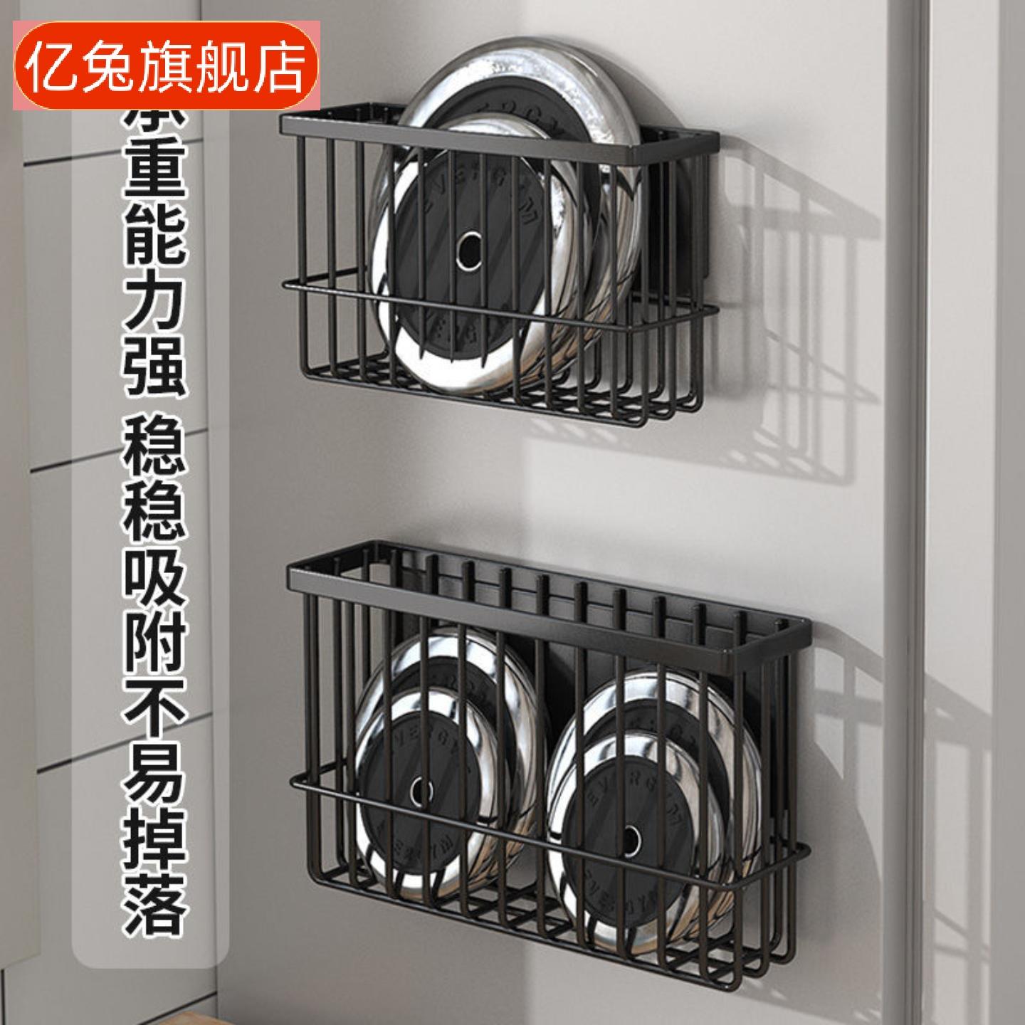 厨房冰箱磁吸置物架免打孔侧面