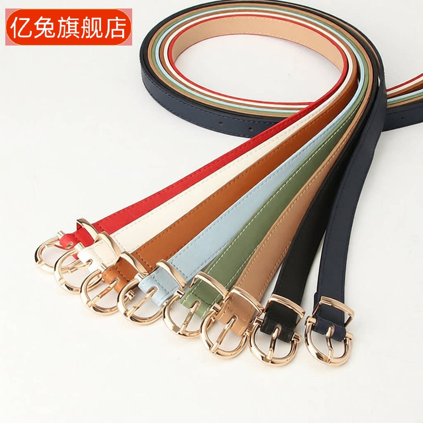 酷配女士韩版时尚腰带学生牛仔裤装饰细皮带服装搭配腰带女