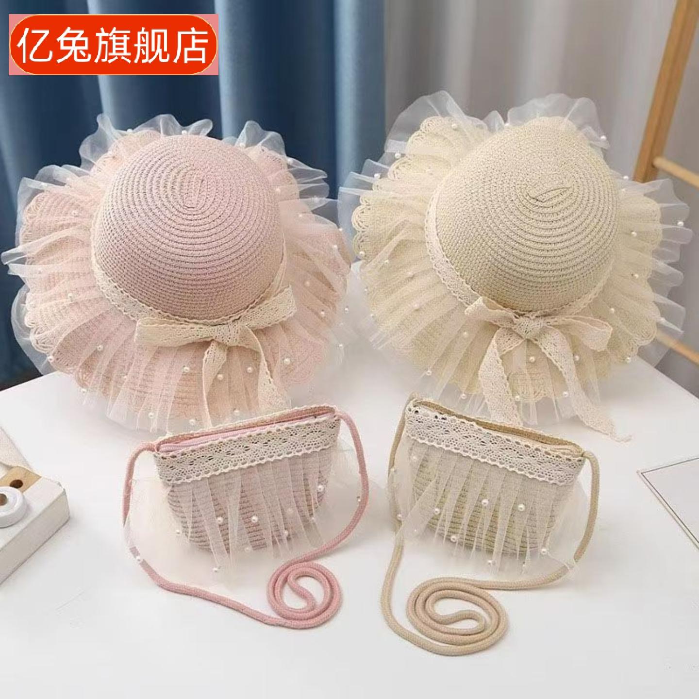 儿童夏季公主沙滩遮阳帽|亲子