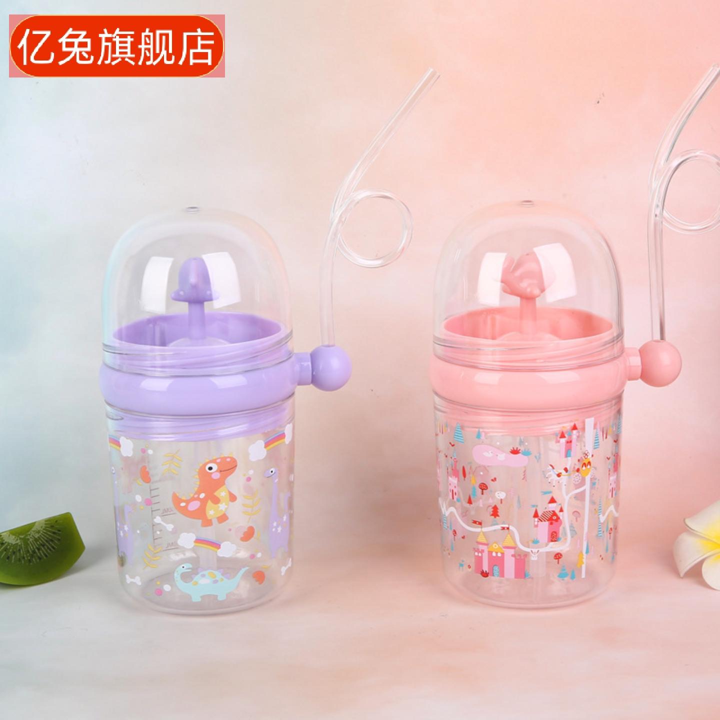 鲸鱼喷水创意吸管杯｜女生儿童图片