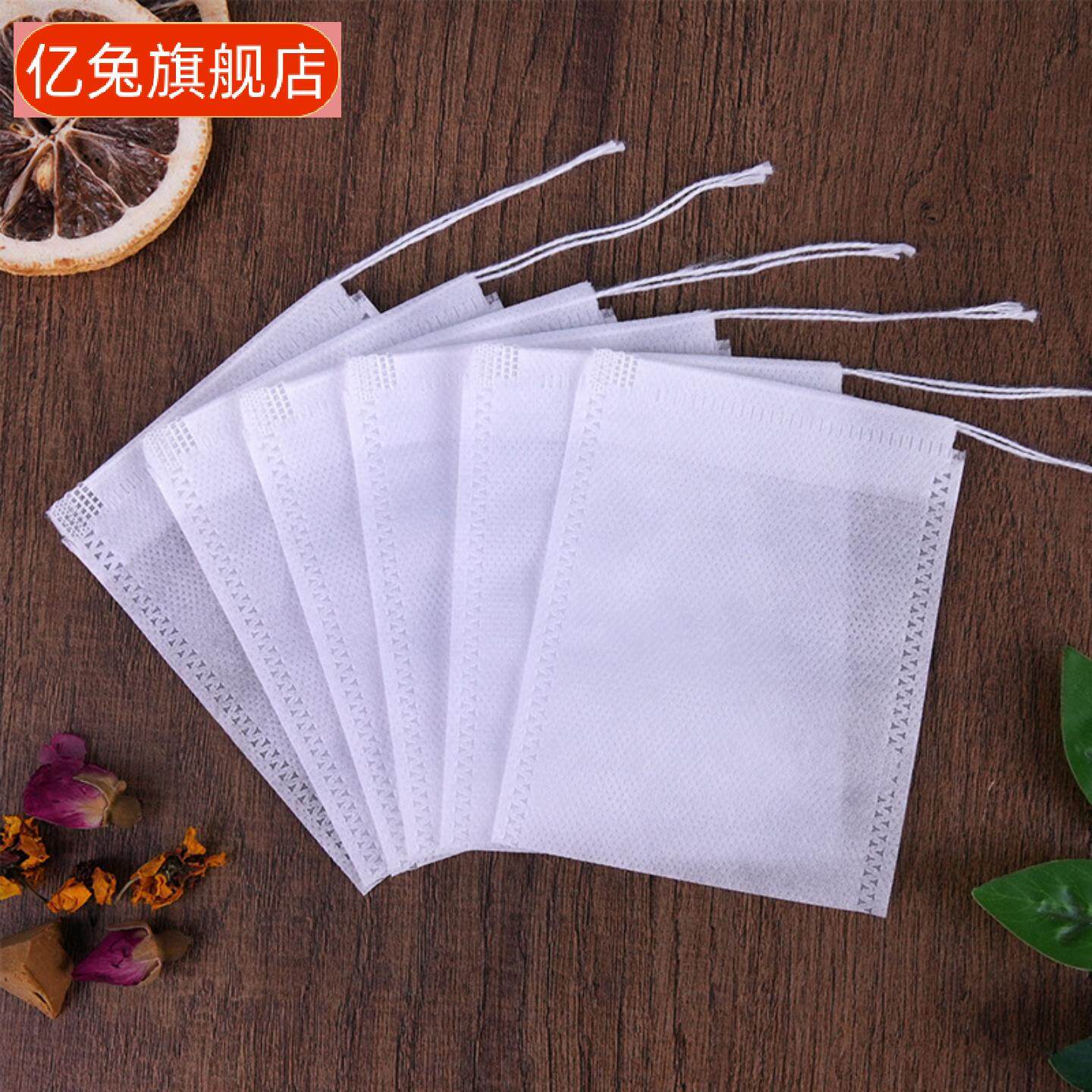 全尺寸抽绳茶包袋煲汤煎药卤料