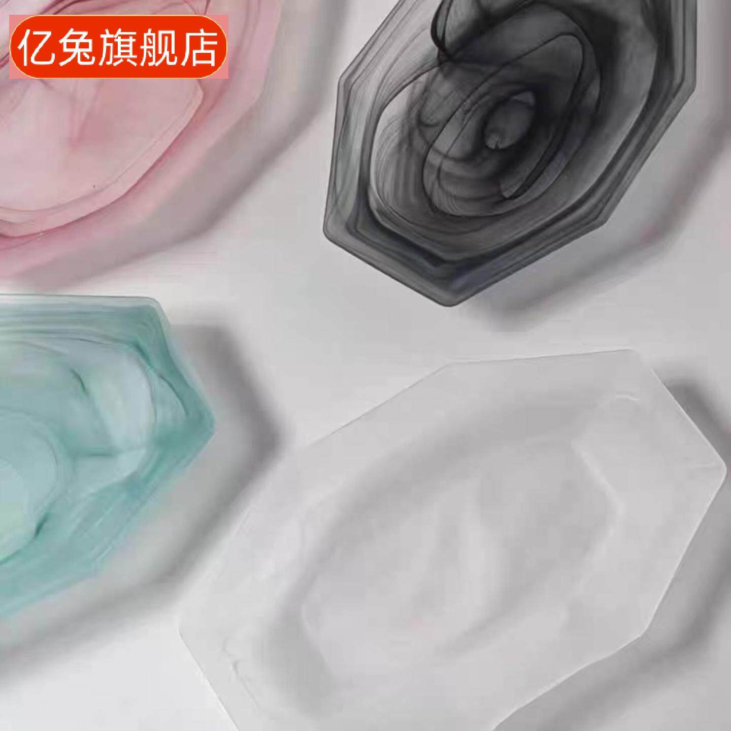 云雾粉玻璃西餐鱼盘沙拉果盘高级