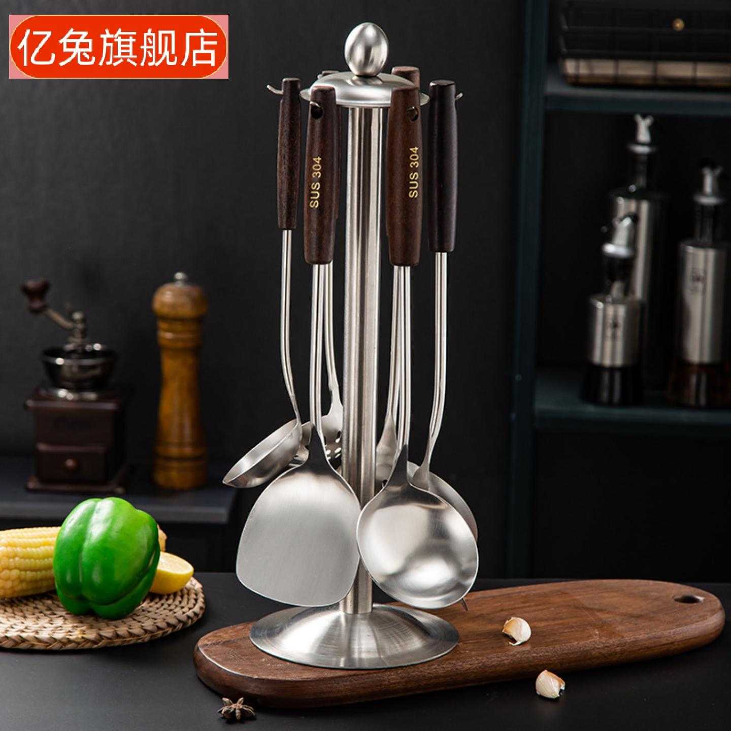 不锈钢锅铲木柄厨具套装含炒菜铲