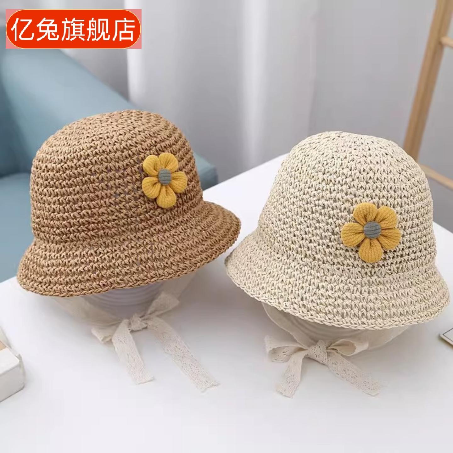 婴儿夏季薄款草帽女宝宝遮阳沙滩