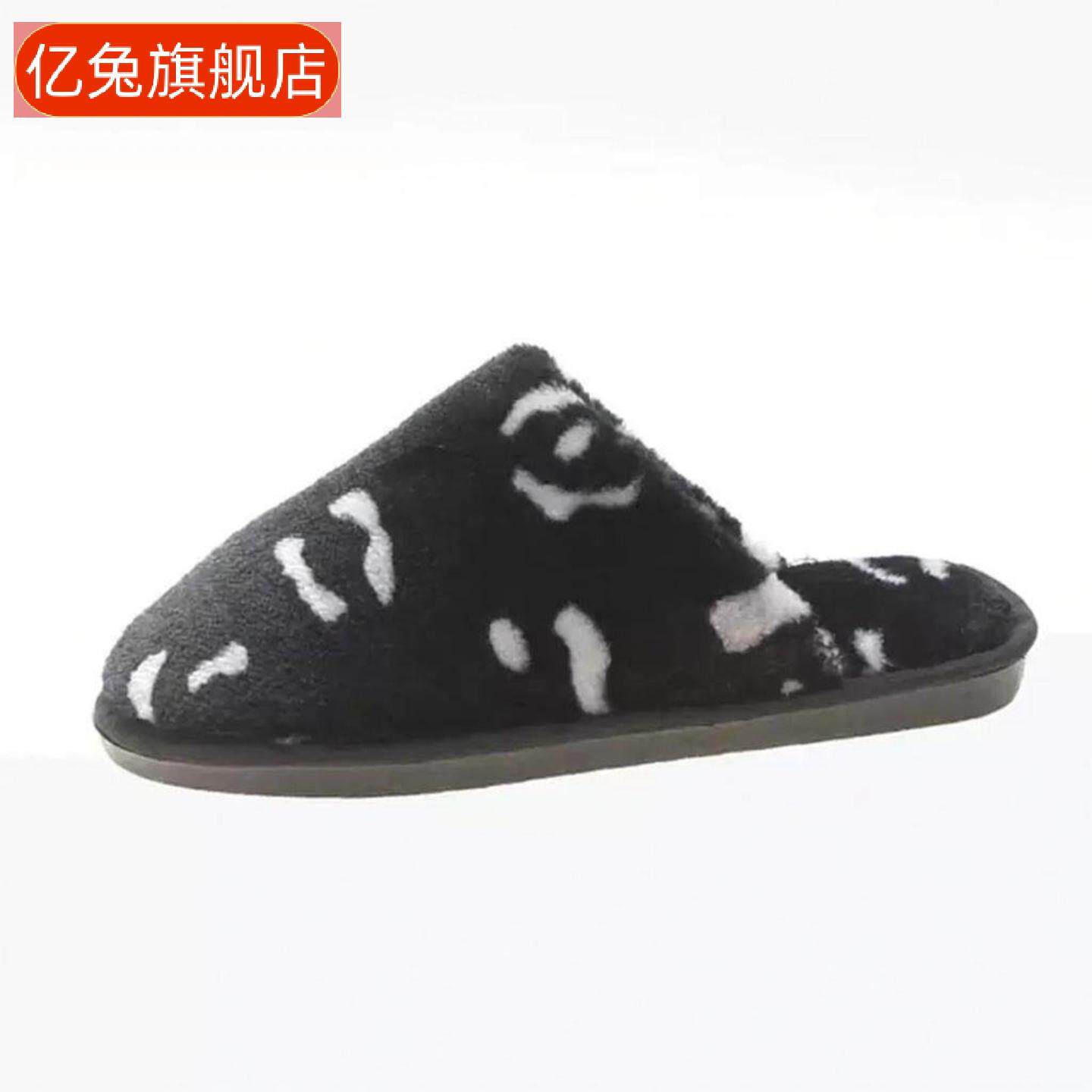 新款韩版加绒居棉女冬季室内保暖