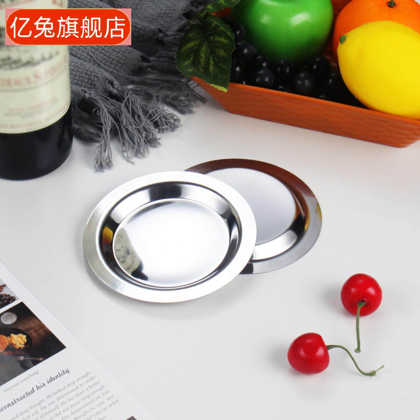 不锈钢圆形红酒垫家用隔热茶杯垫