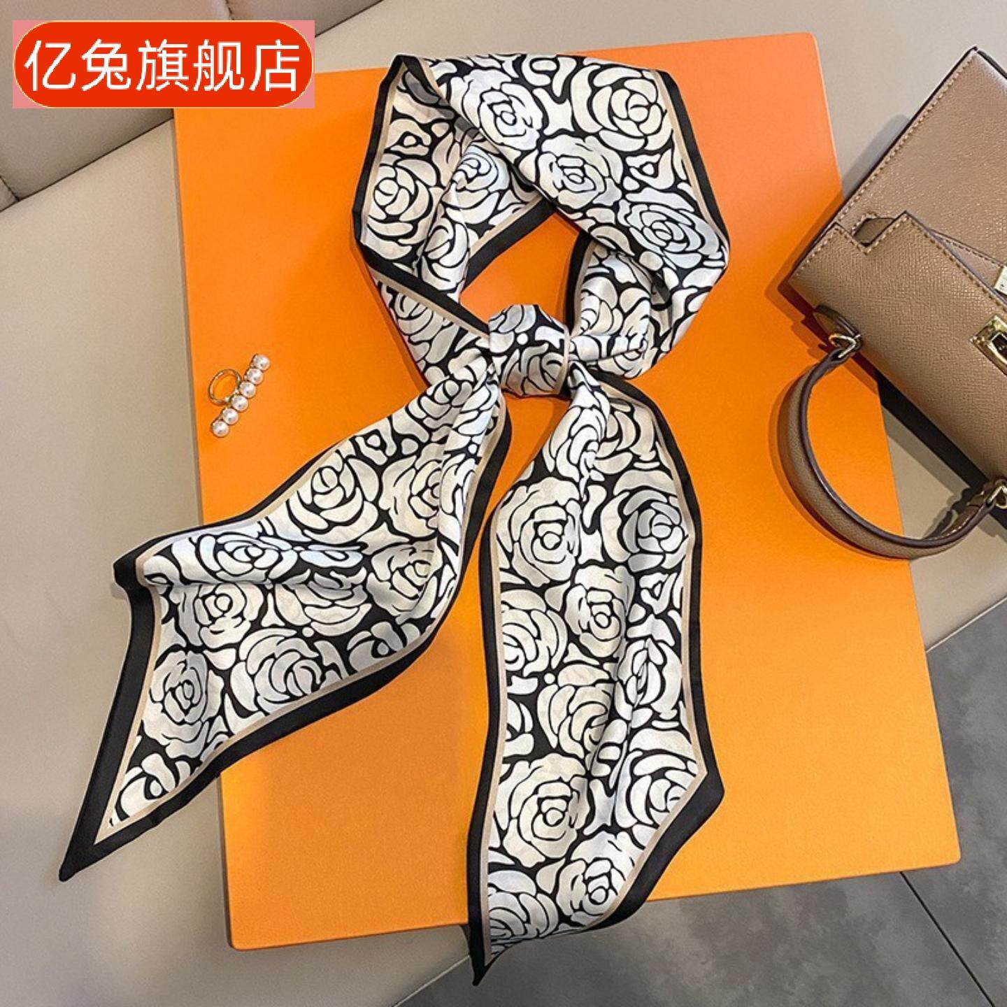 高端长条丝巾女春秋护颈围脖
