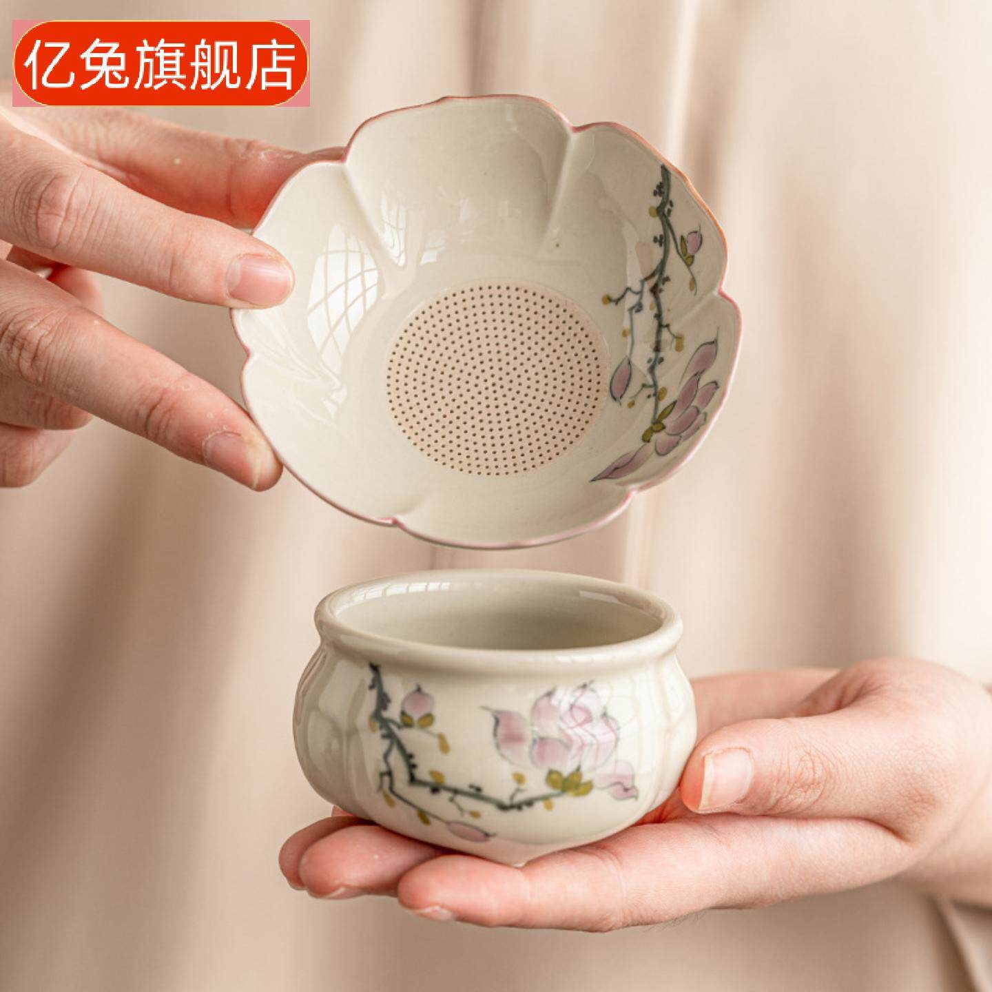 玉兰花手绘陶瓷茶漏茶滤高颜值