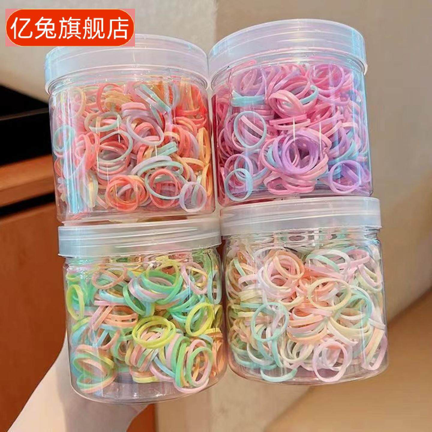 一次性儿童高弹力彩色发圈发绳