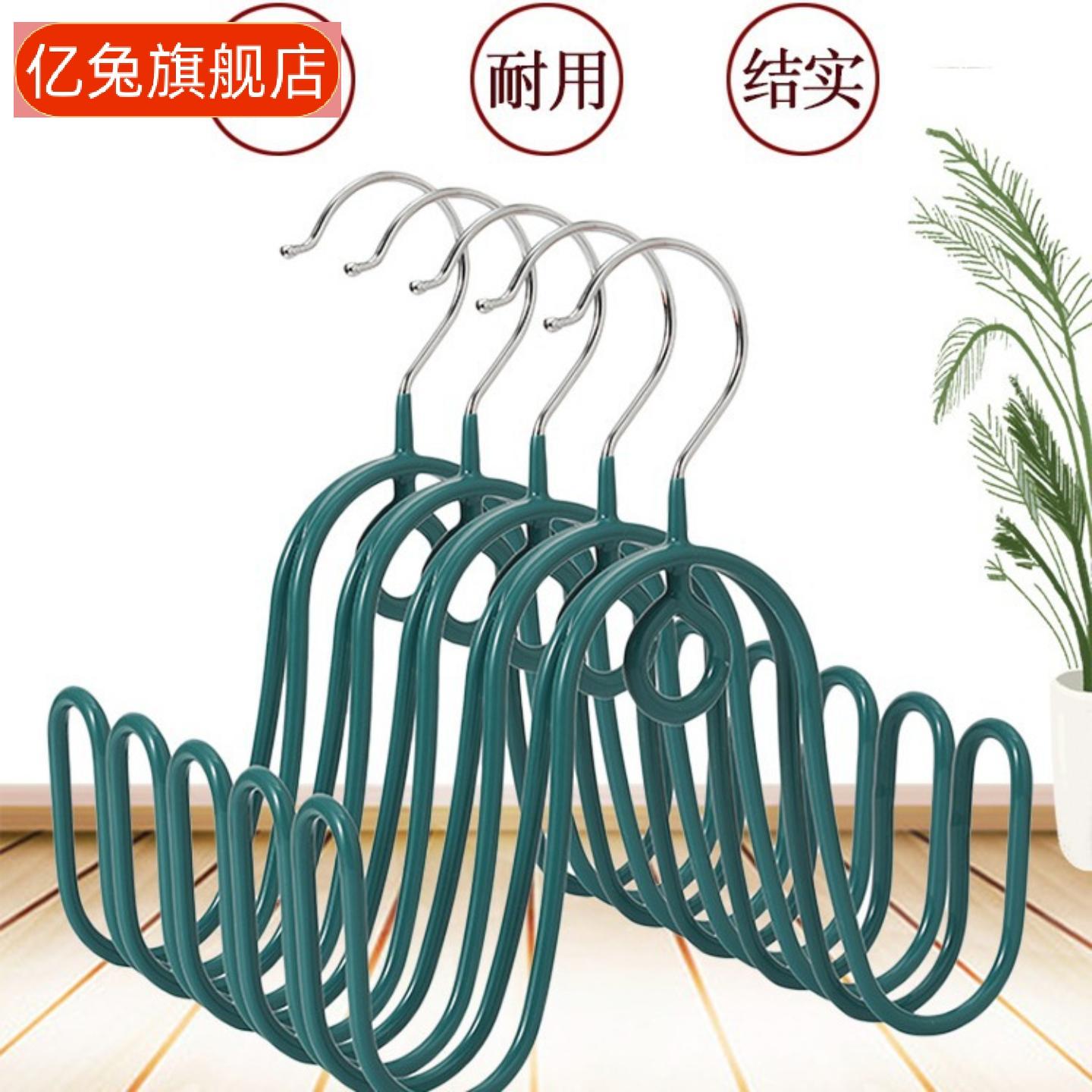 整理师推荐多功能晾鞋架吊带内衣