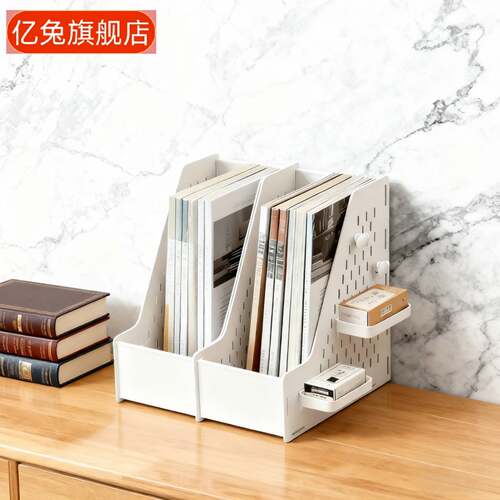 桌面洞洞板收纳系统｜学生宿舍+