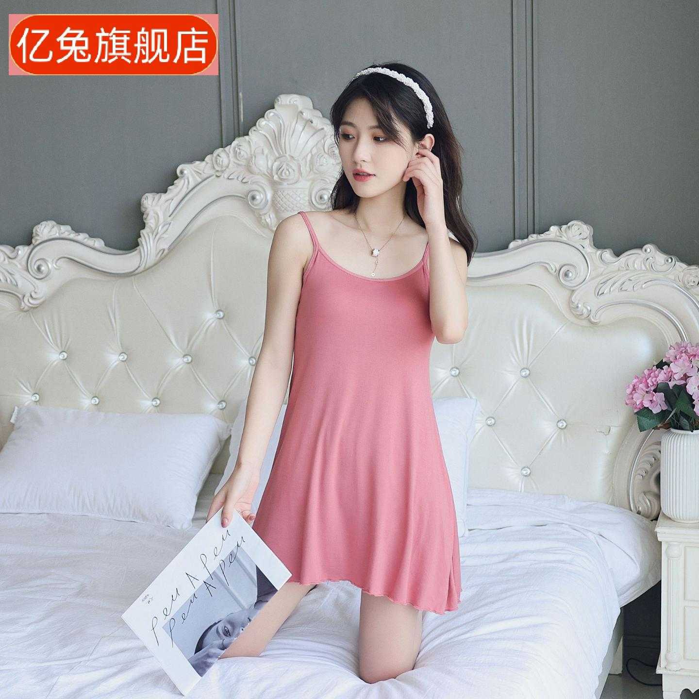 带胸垫罩杯一体长款大码女士睡衣