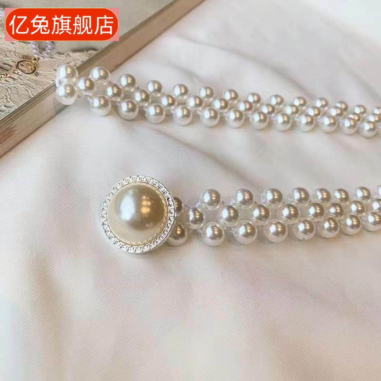 韩版女士水钻珍珠花朵腰链时尚