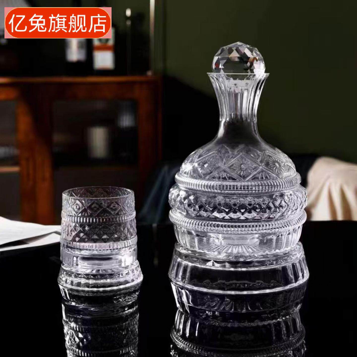 欧式旋转星钻红酒醒酒器礼盒