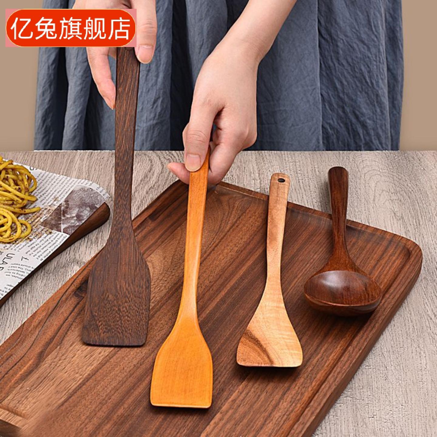 鸡翅木不粘锅专用料理铲