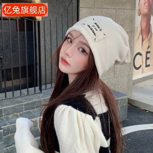 网红月子帽产妇产后春秋夏季通用