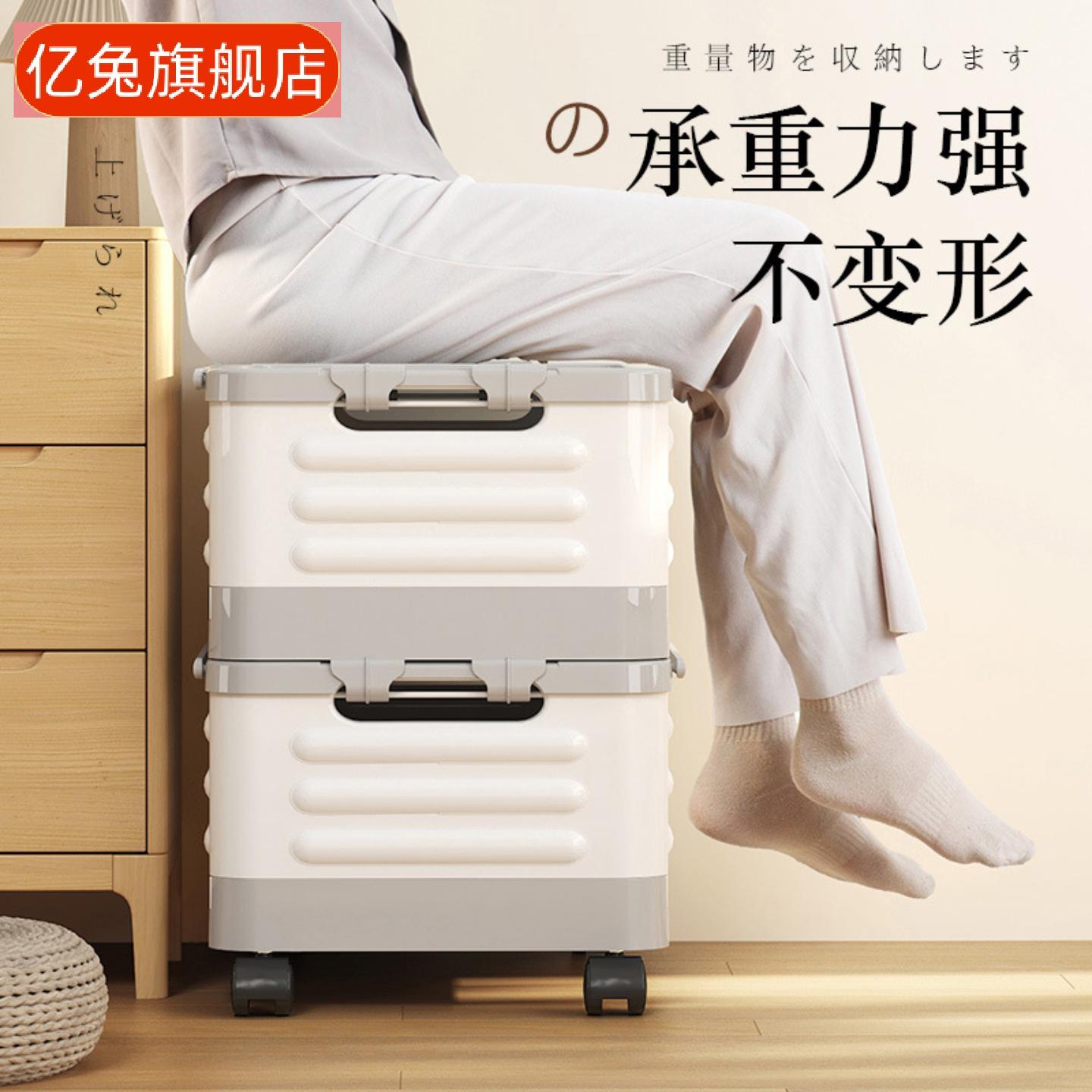 学生专用车用拼色折叠收纳箱轻便