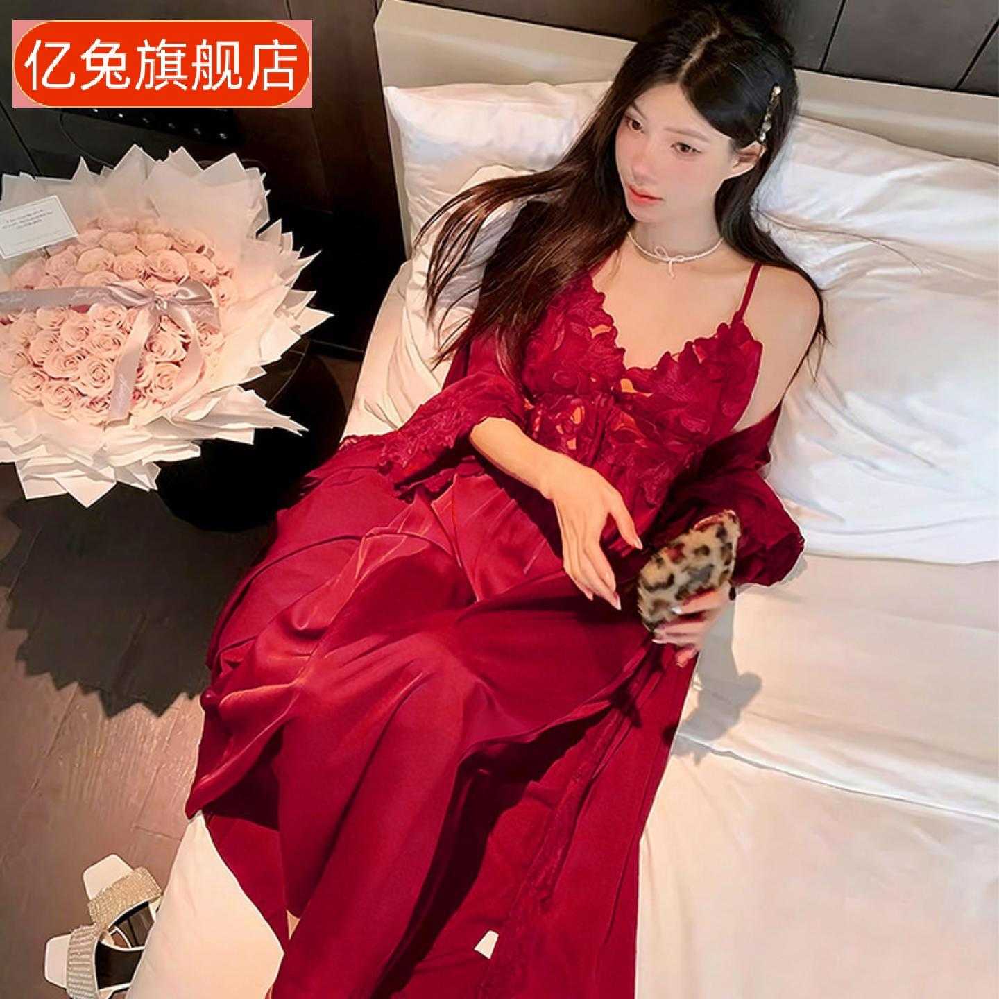 冰丝吊带睡裙睡袍两件套睡衣女春秋长款夏季带胸垫长裙
