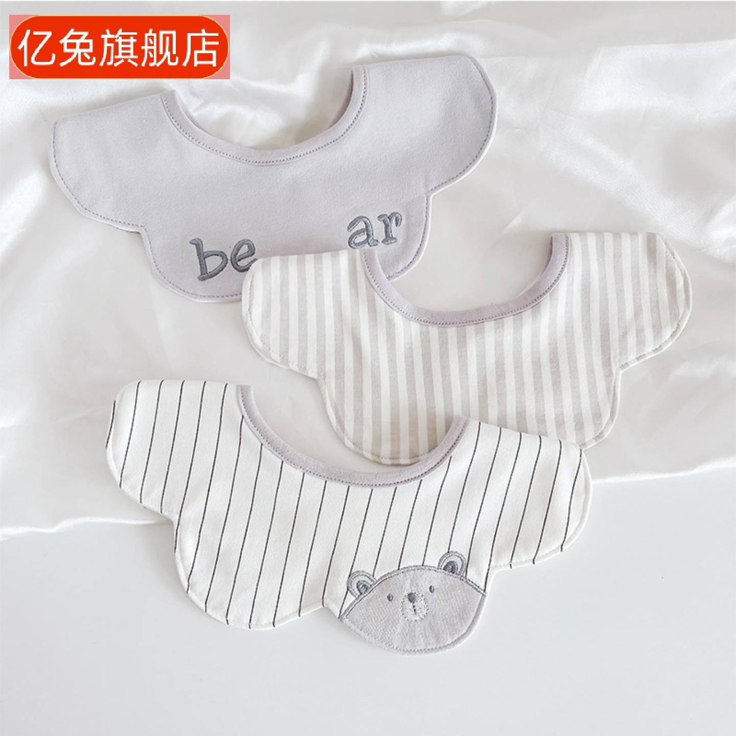 婴儿防水吐奶口水巾｜新生宝宝01