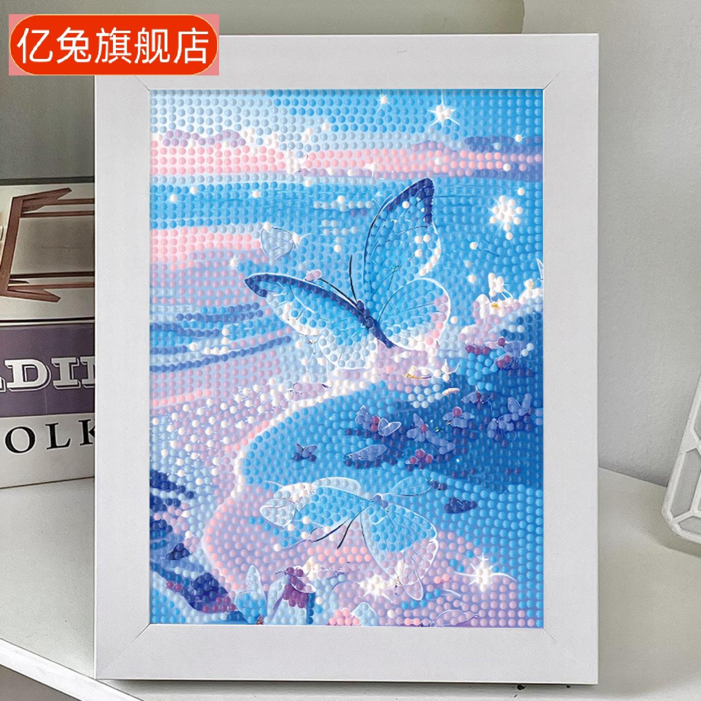 梦幻钻石贴画儿童手工材料包满钻