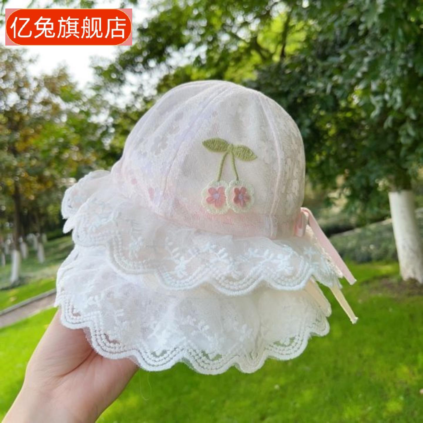 婴儿夏季薄款蕾丝渔夫帽可爱防晒