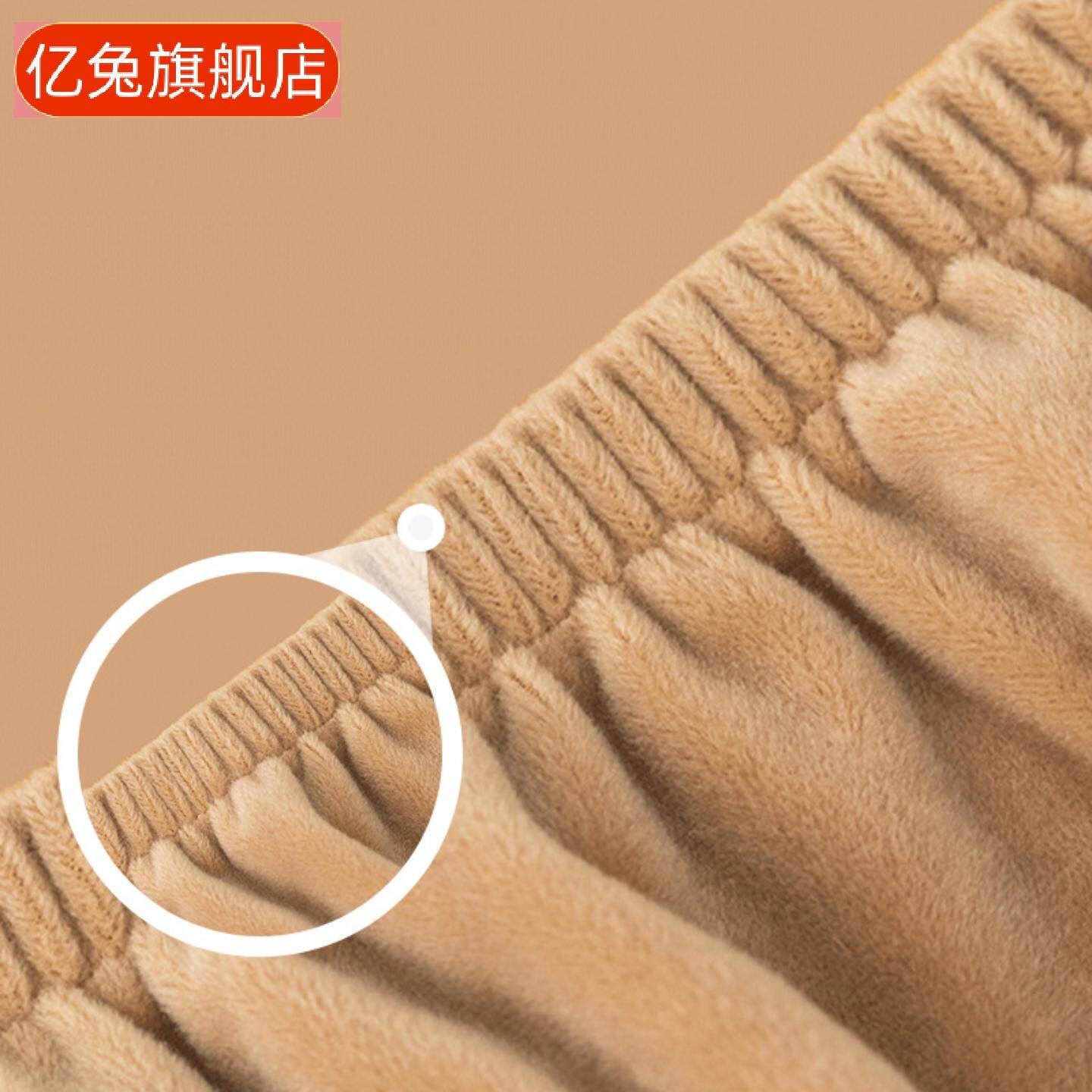 银狐绒全包弹力圆凳套｜酒吧吧台