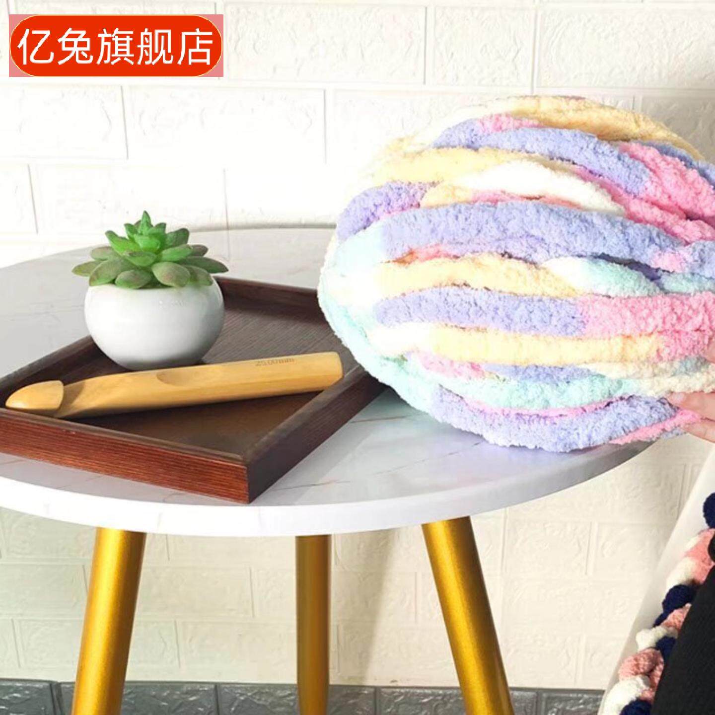 猫尾巴毛线手工编织猫窝毯