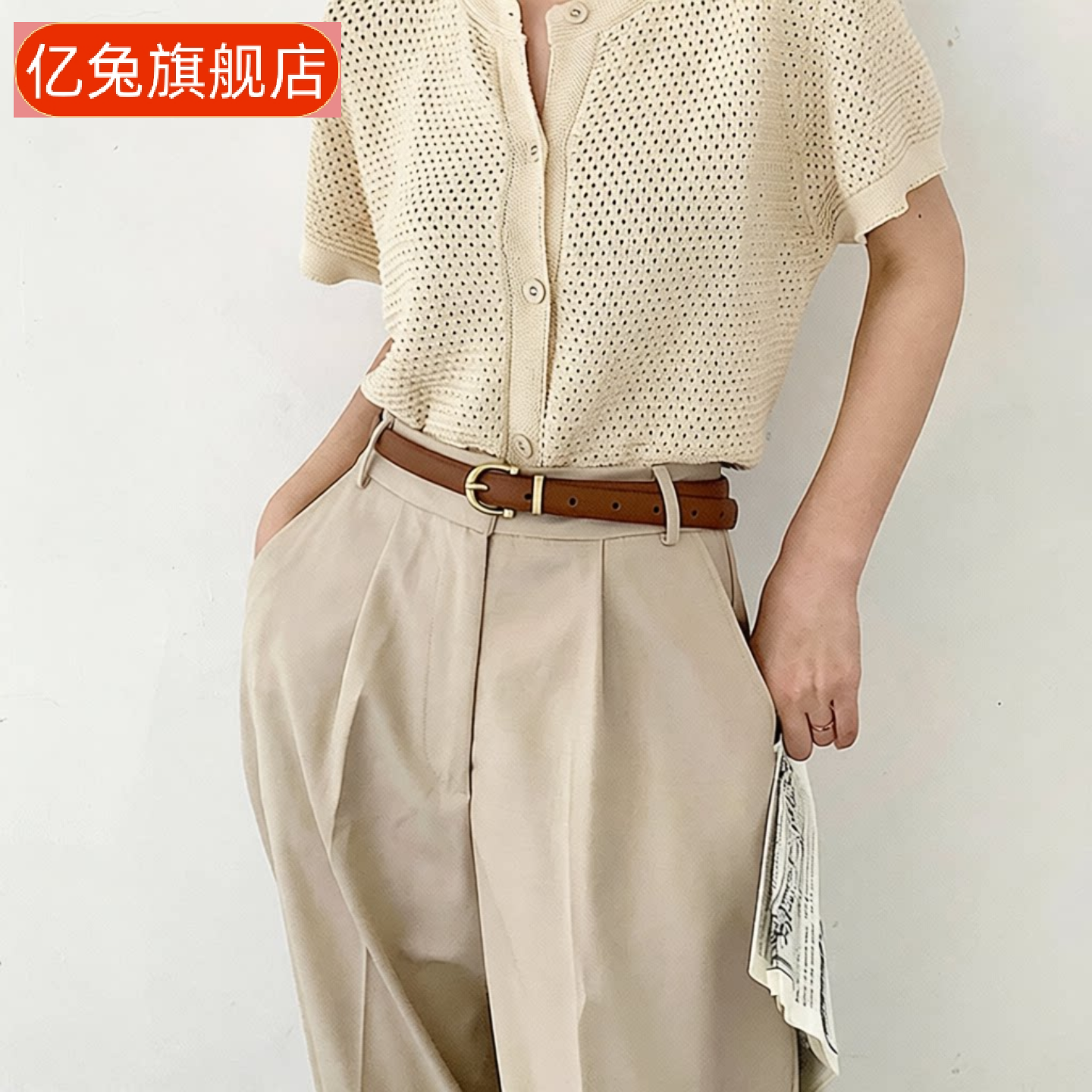 细皮带女款简约复古韩版裤腰带