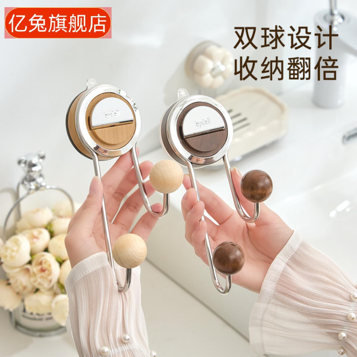 高级感吸盘挂钩免打孔强力粘钩