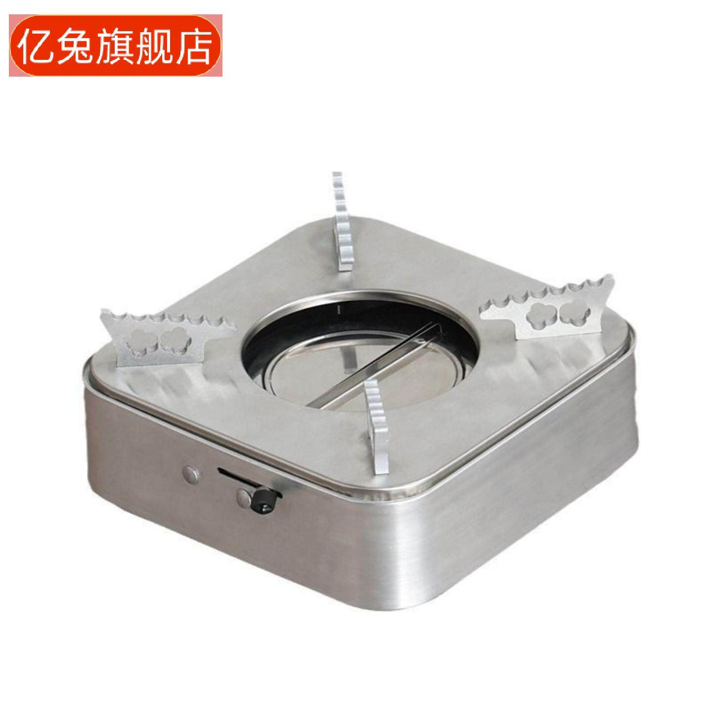 酒精炉小干锅专用锅仔小型炉子商用火锅卡式炉小火锅干锅锅具家用