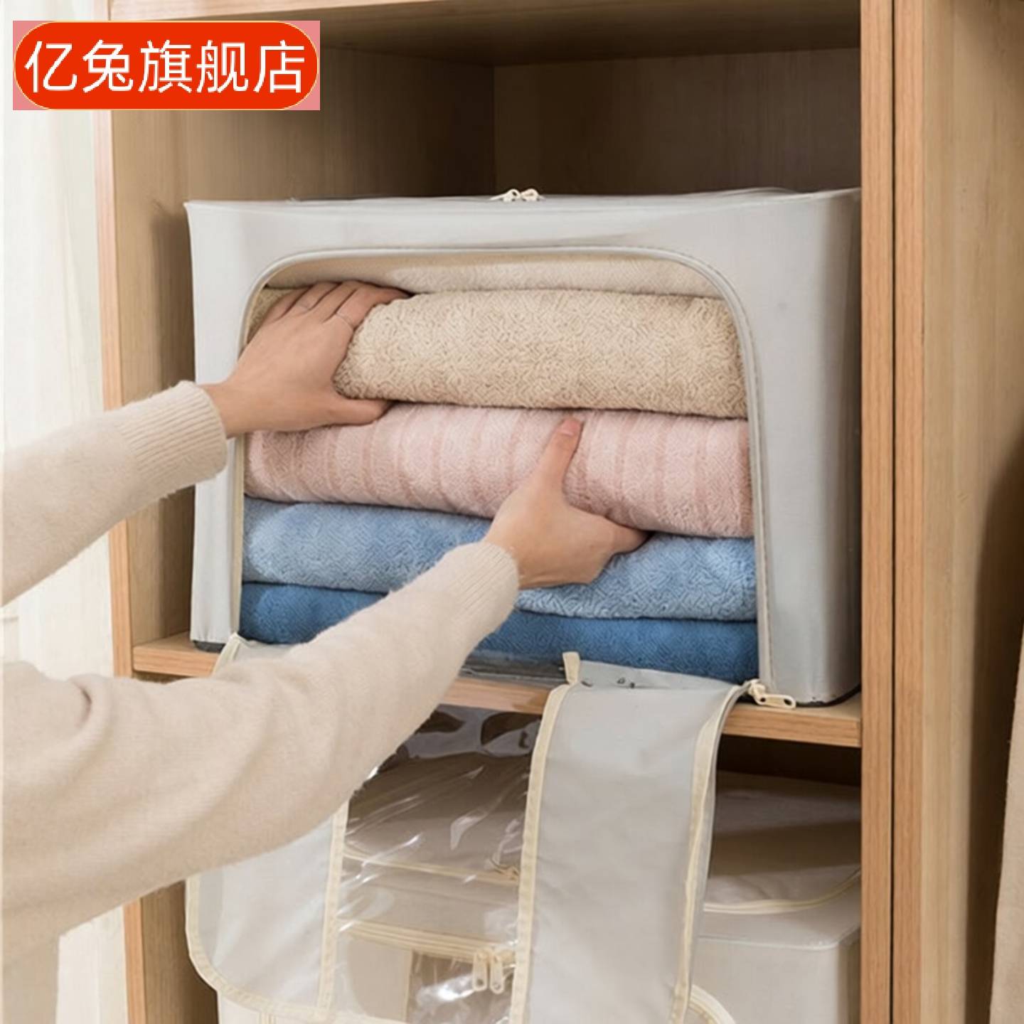 纯色钢架收纳箱｜衣物折叠整理