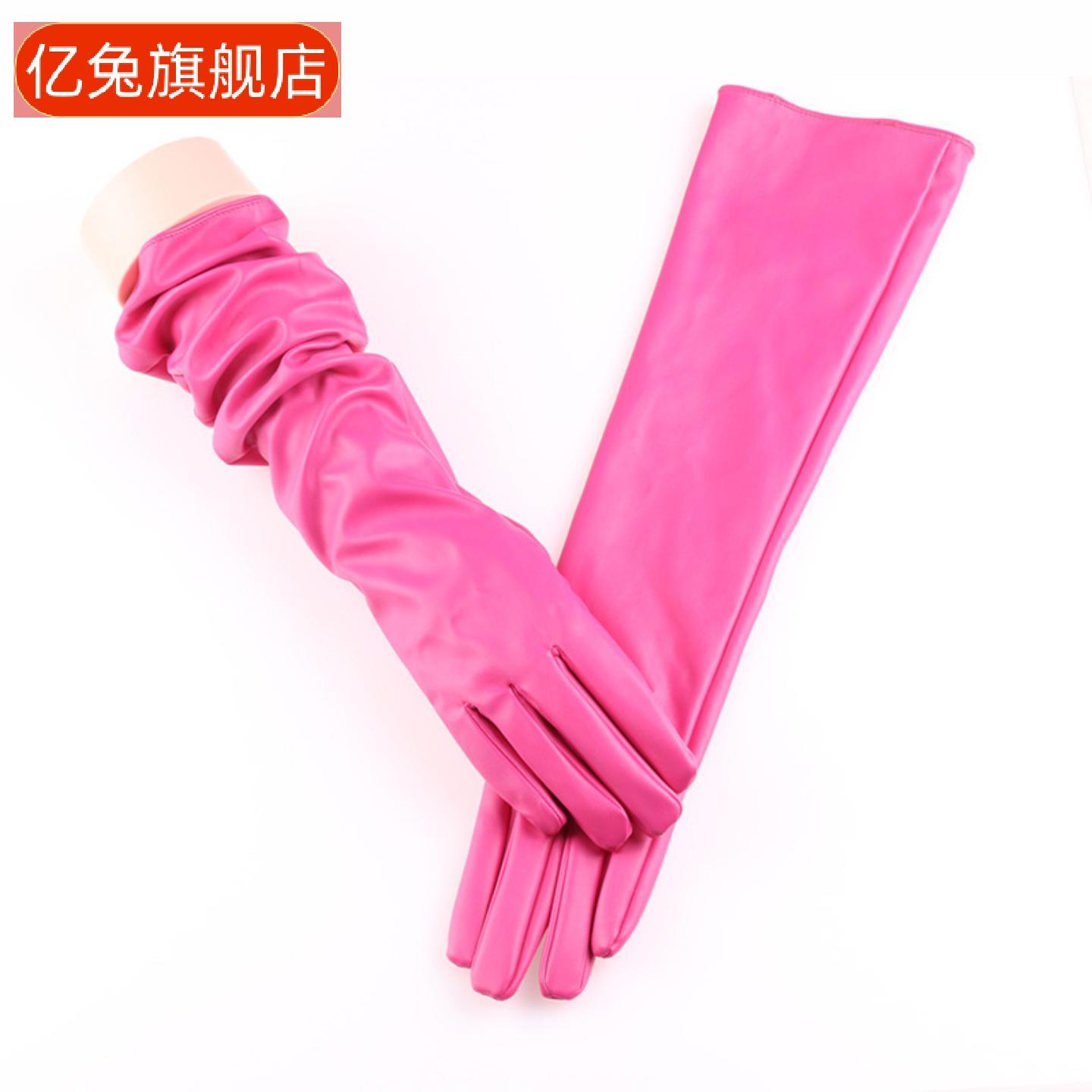 秋冬季过肘仿皮女士加长手套
