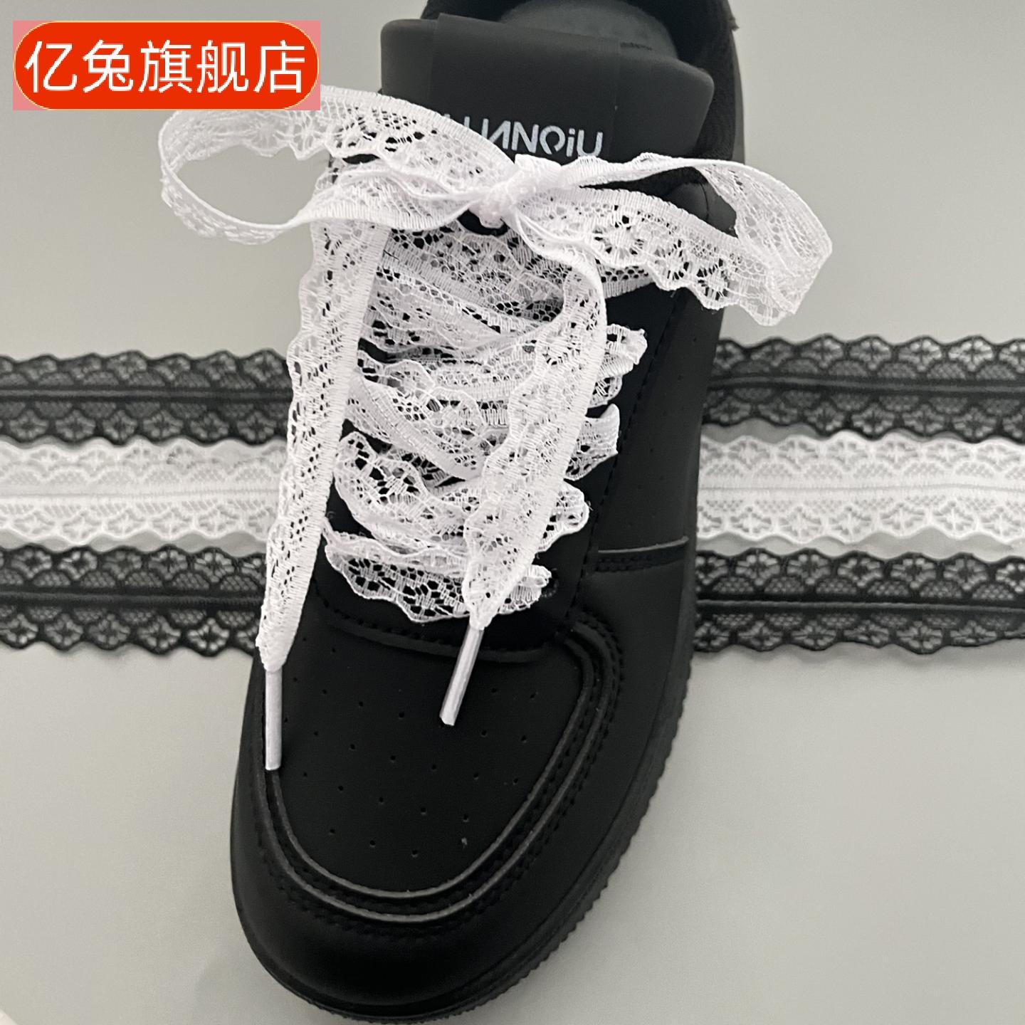 蕾丝鞋带芭蕾风可爱配饰德训鞋一