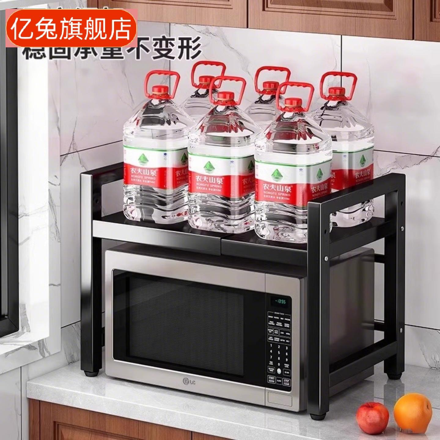 微波炉电锅专用多功能可伸缩多层