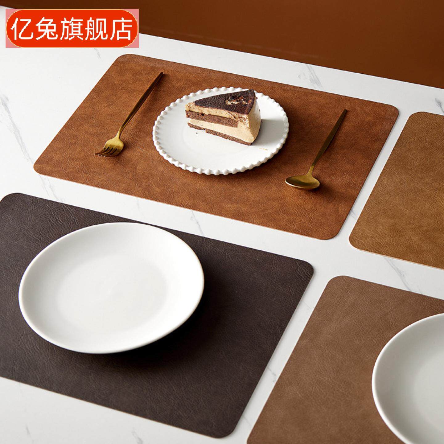 北耐高温皮革餐垫茶杯垫防水防
