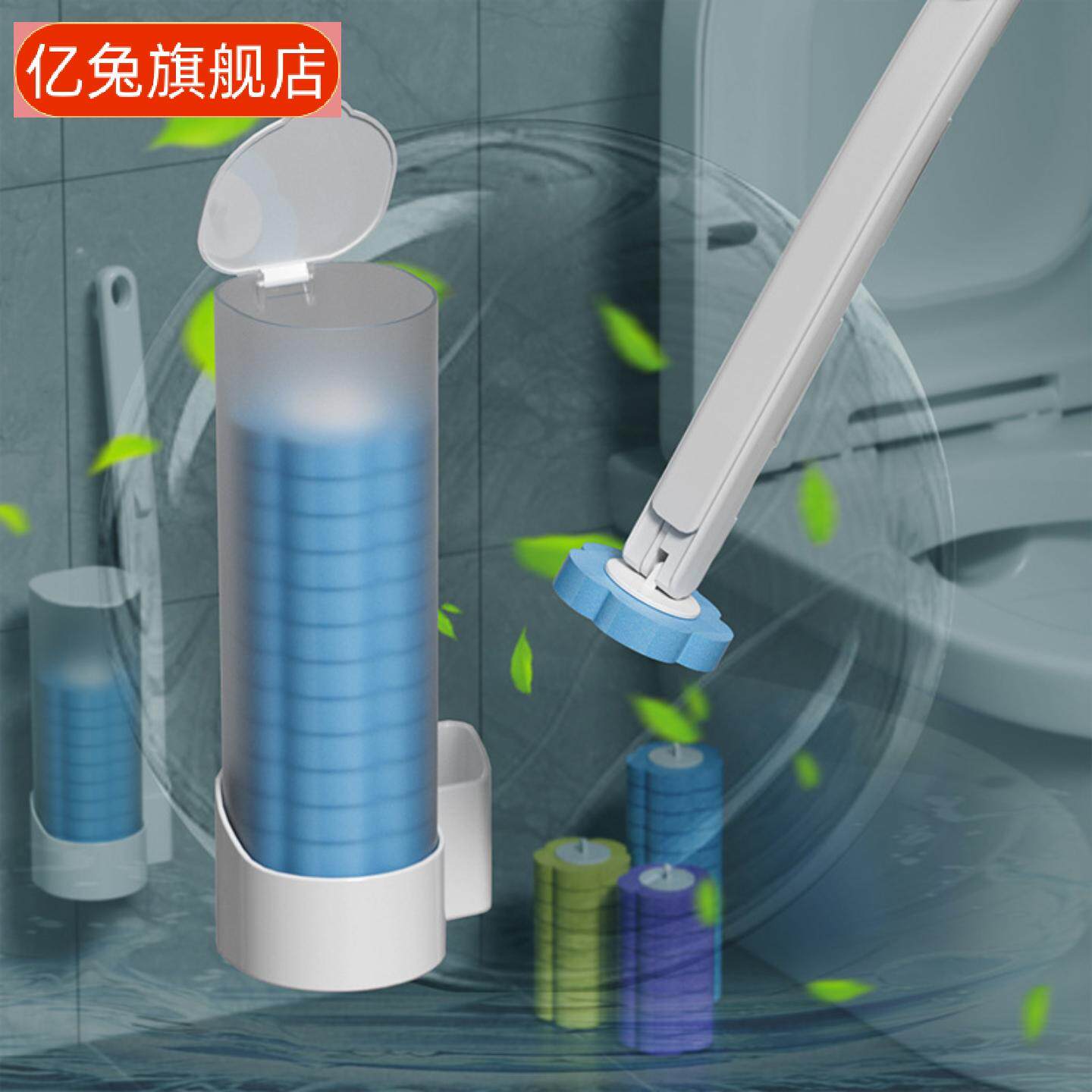 一次性马桶刷海绵替换头厕所清洁刷套装死角去污家用可抛马桶刷