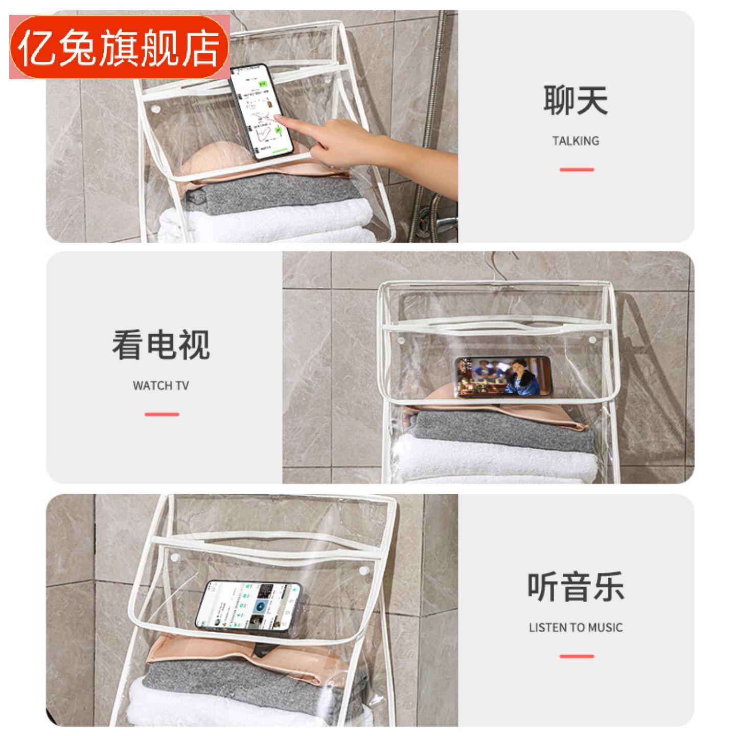 浴室防水挂袋|门后壁挂式洗浴含