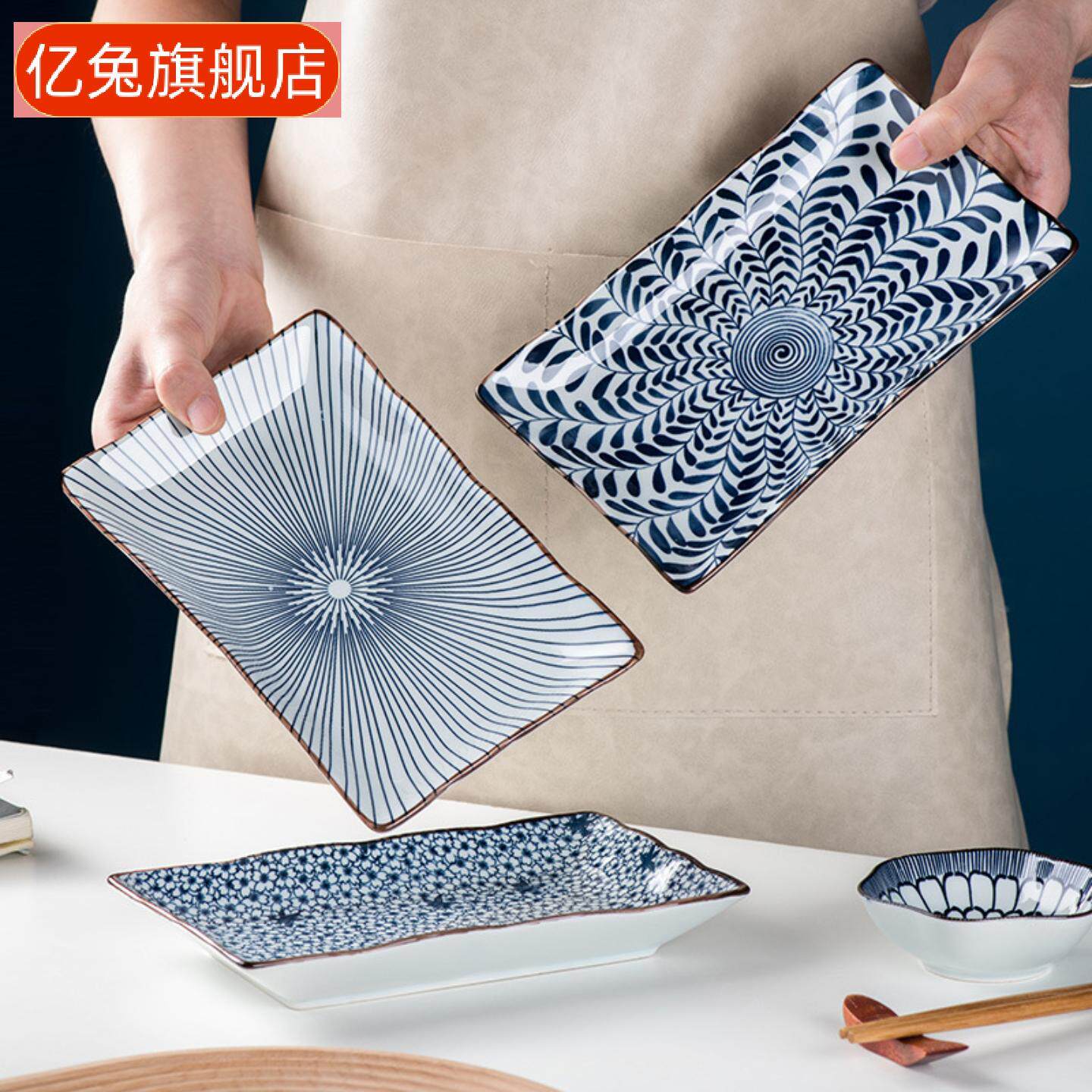 青花瓷碗餐具礼盒家用创意套装