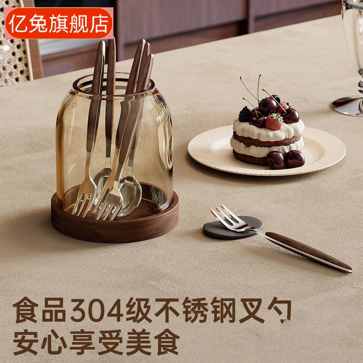 高颜值水果叉套装中古风家用不锈钢高档轻奢甜品咖啡勺签子收纳罐